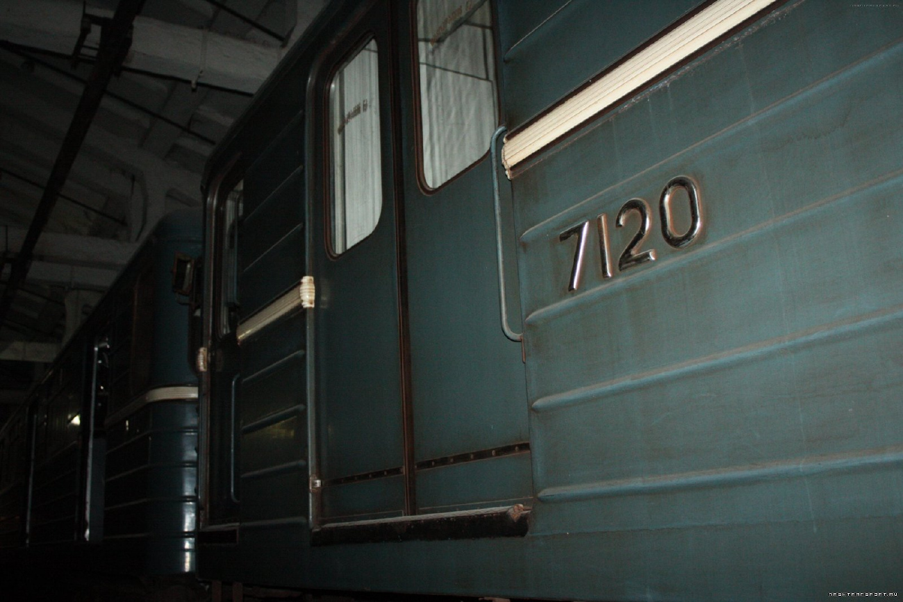 Тбилиси, Ема-502 № 7120; Тбилиси — Метрополитен