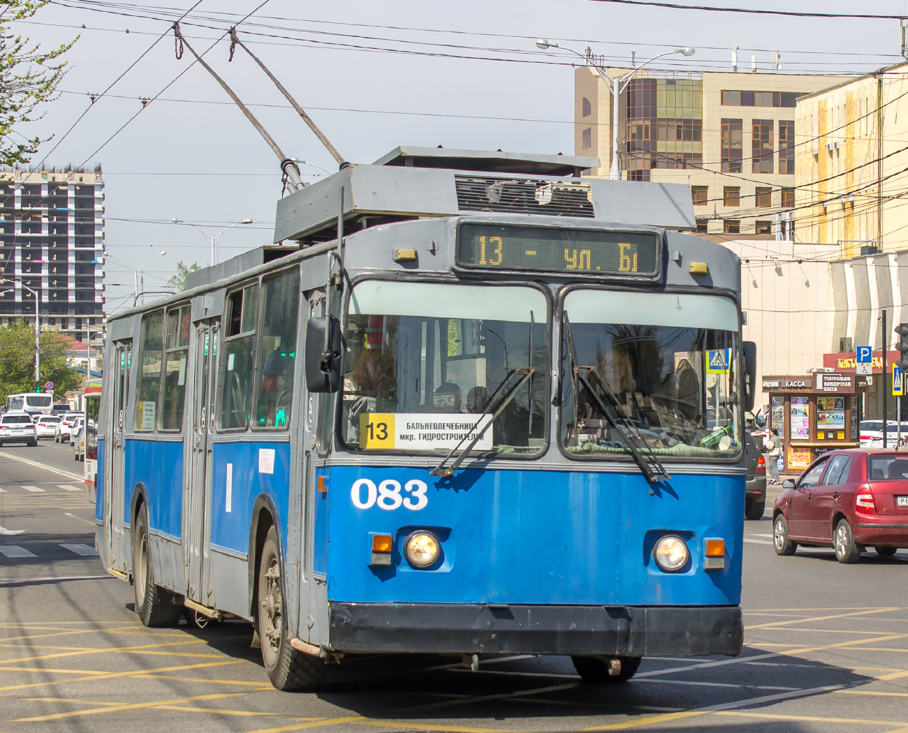 Krasnodar, ZiU-682G [G00] Nr. 083
