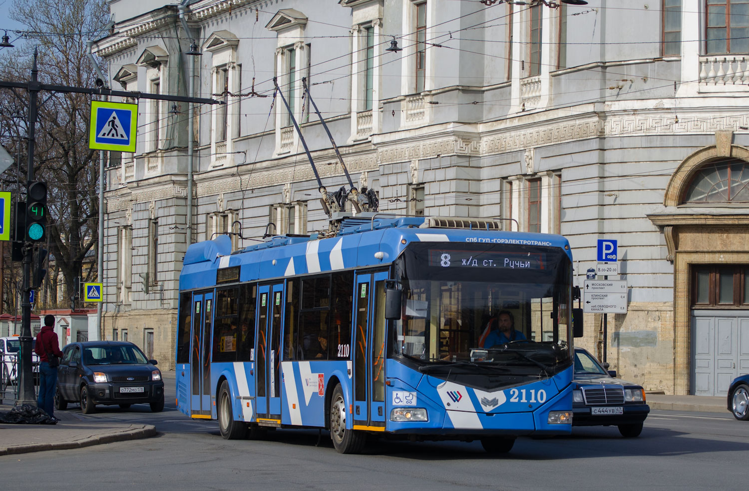 Санкт-Пецярбург, БКМ 32100D № 2110