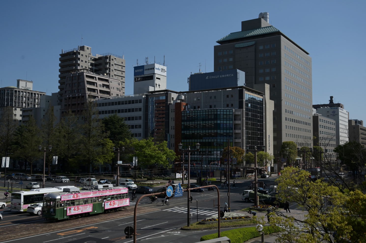 Хиросима, Hiroshima 570 series № 582