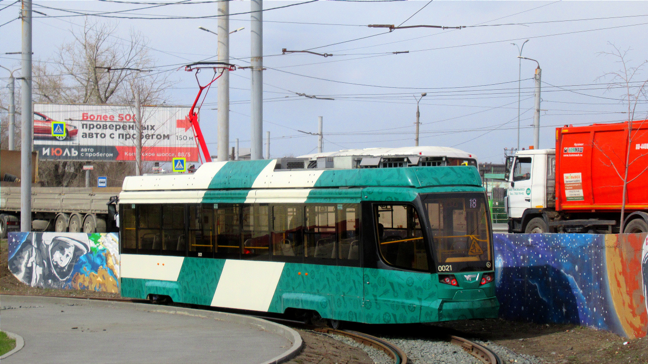 Chelyabinsk, 71-623-04.01 č. 0021