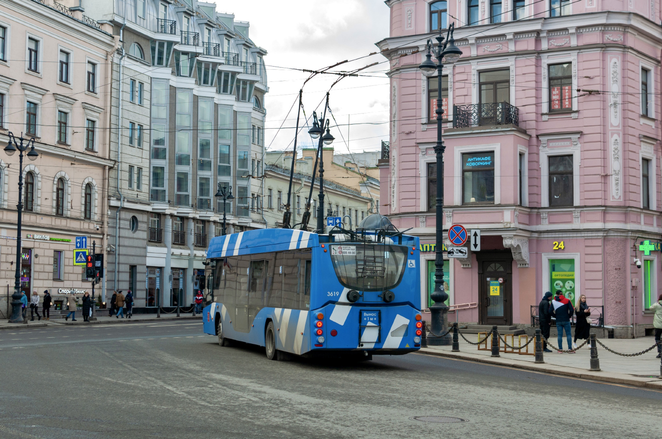 Санкт-Петербург, ВМЗ-5298.01 «Авангард» № 3619