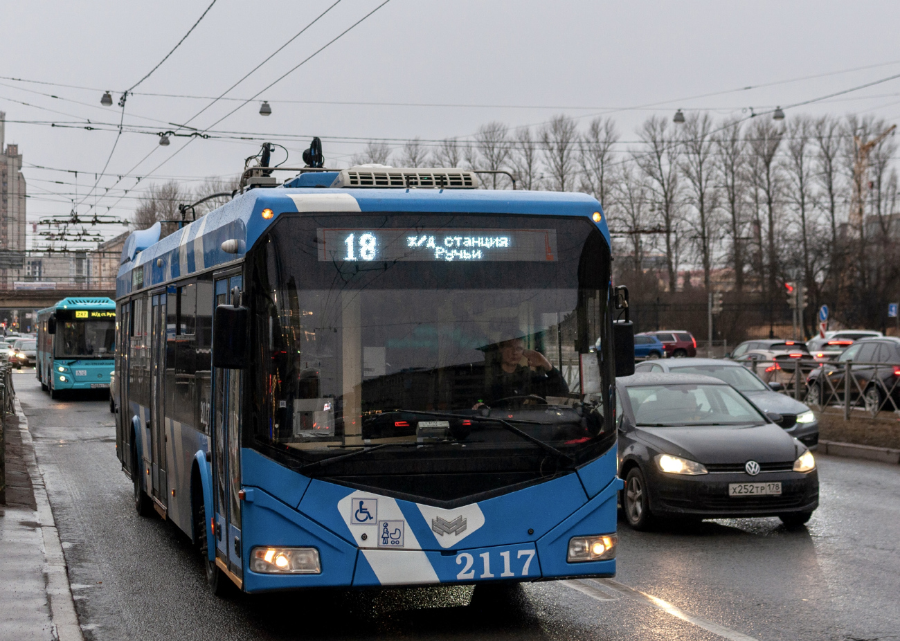 Saint-Petersburg, BKM 32100D # 2117