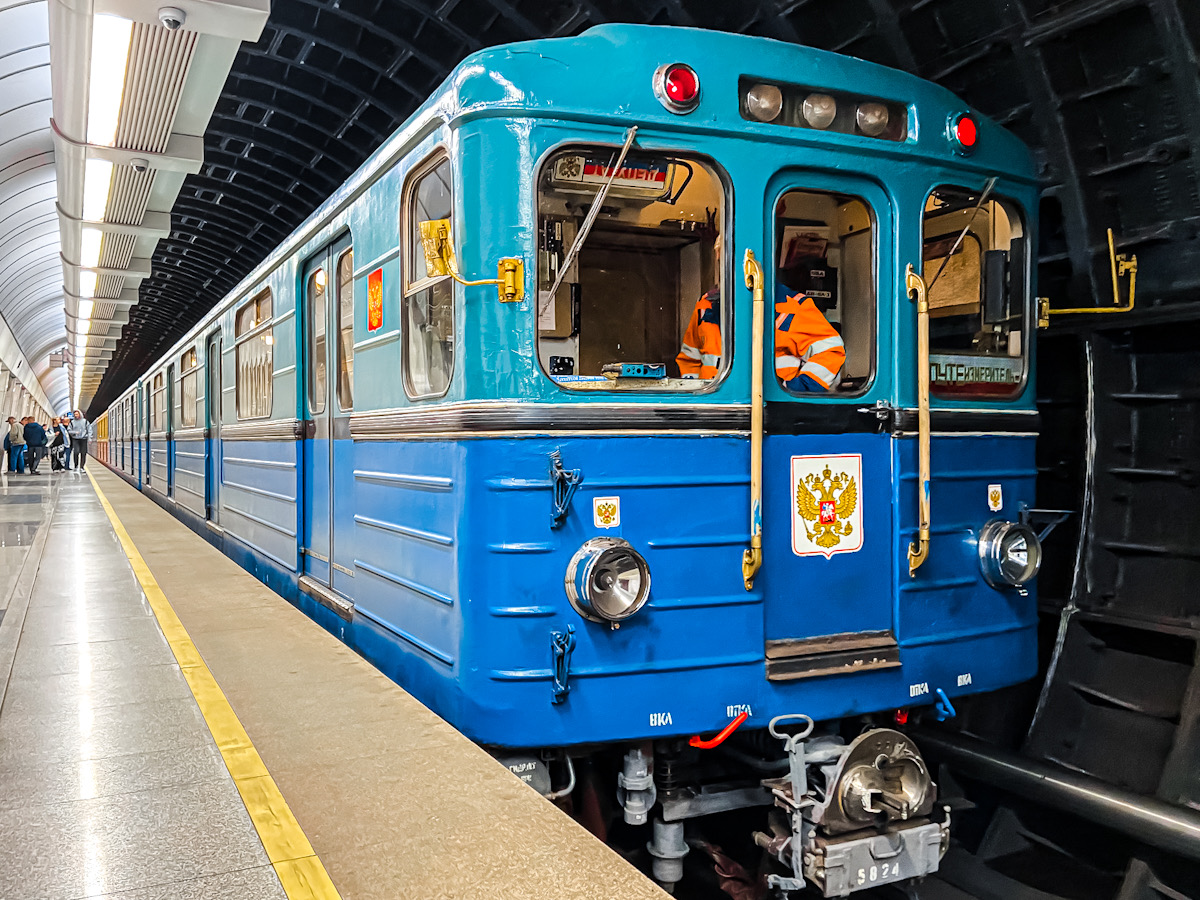 Москва, Еж3 № 5824