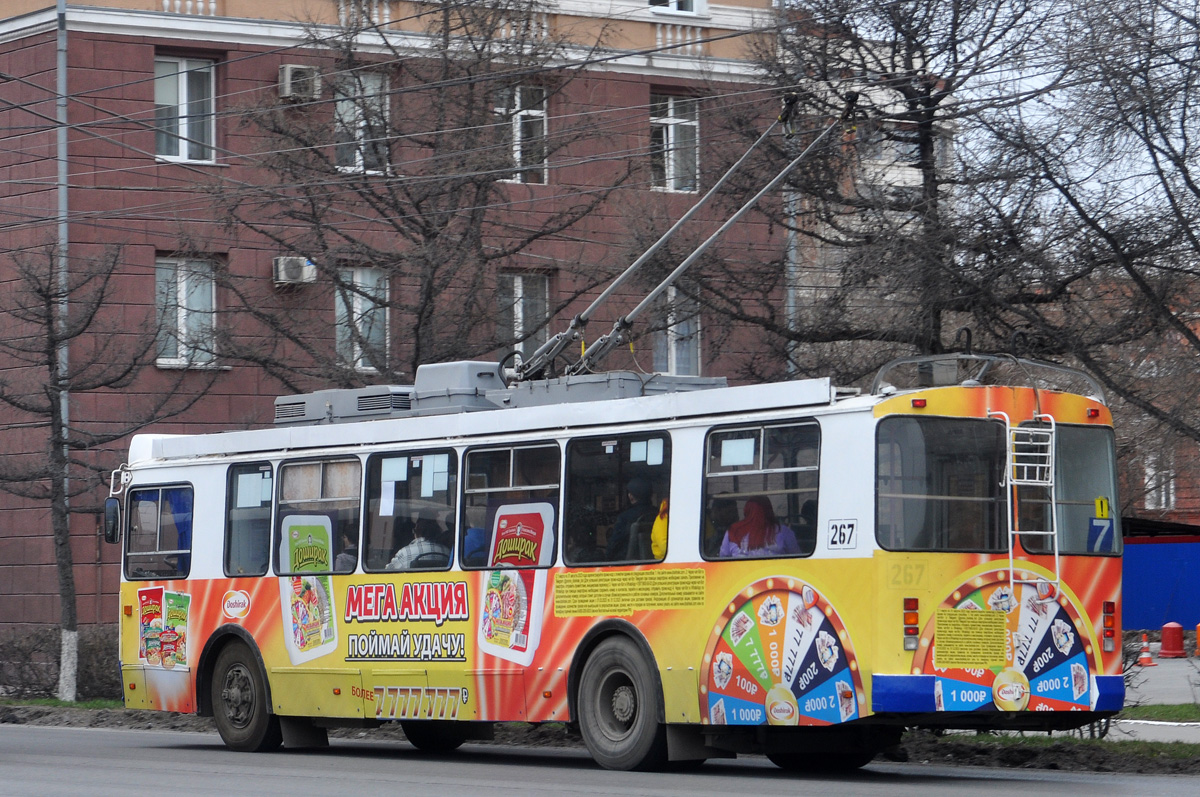 Omsk, ZiU-682G-016.02 č. 267