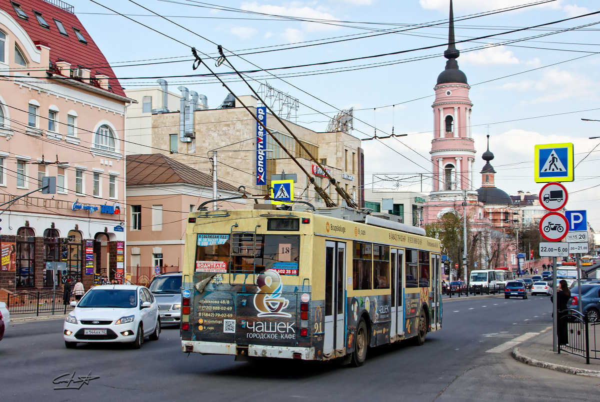 Калуга, Тролза-5275.03 «Оптима» № 138