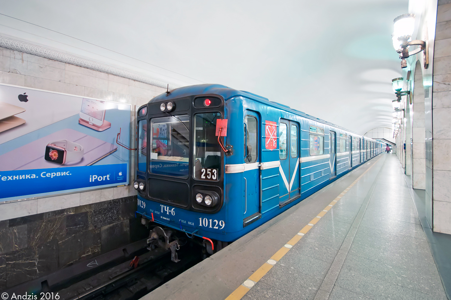 Санкт-Петербург, 81-717.5 (ЛВЗ/ВМ) № 10129