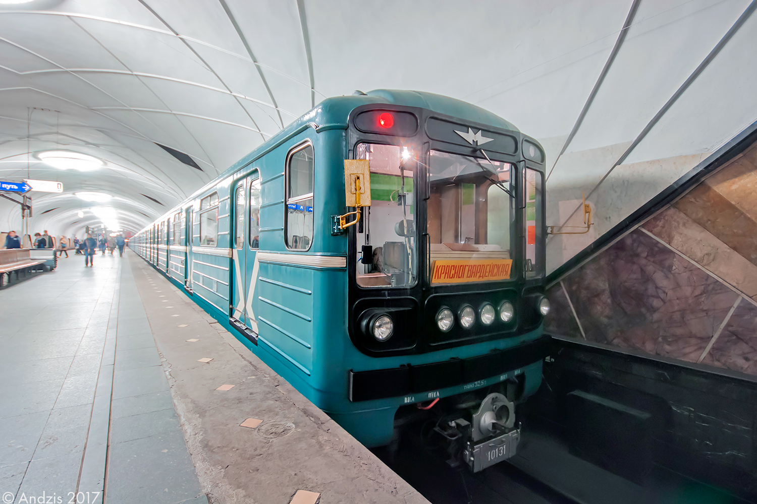Москва, 81-717.5 (ЛВЗ/ВМ) № 10131 Москва, 81-717.5 (ЛВЗ/ВМ) № 10131