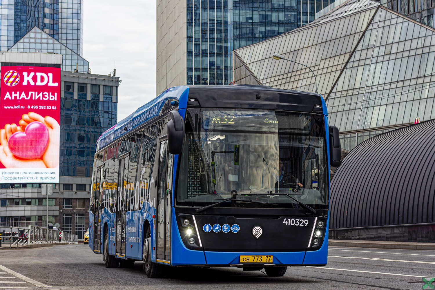 Moskva, KAMAZ-6282 č. 410329