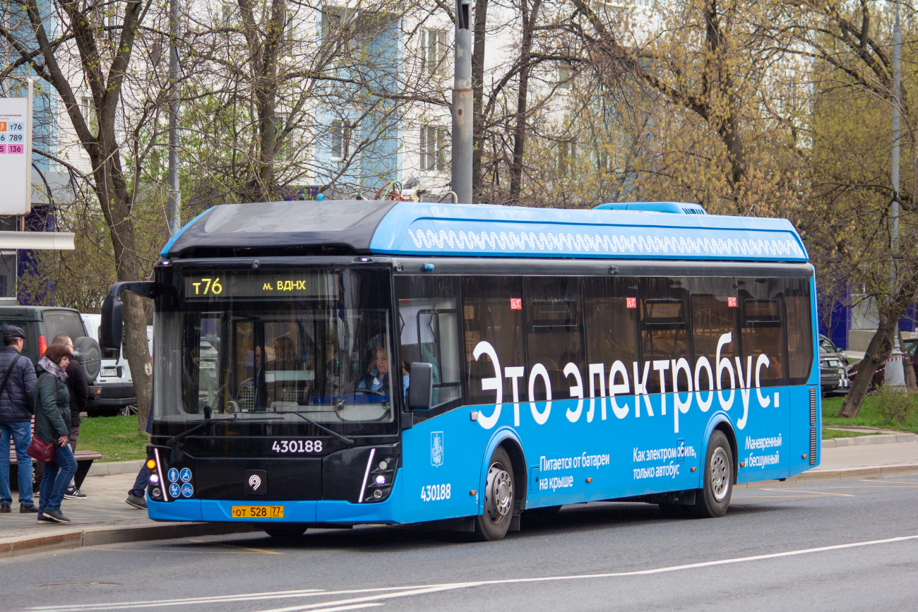 Москва, ЛиАЗ-6274 № 430188 Москва, ЛиАЗ-6274 № 430188