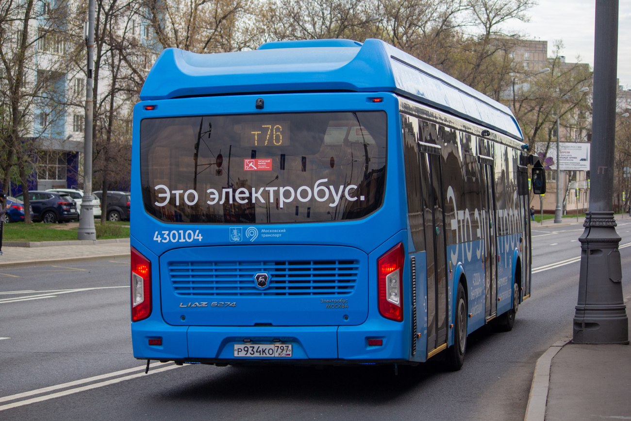 Москва, ЛиАЗ-6274 № 430104