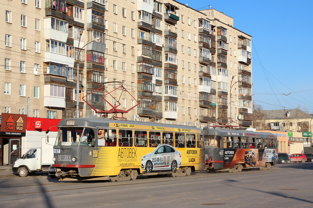 Екатеринбург, Tatra T3SU № 187