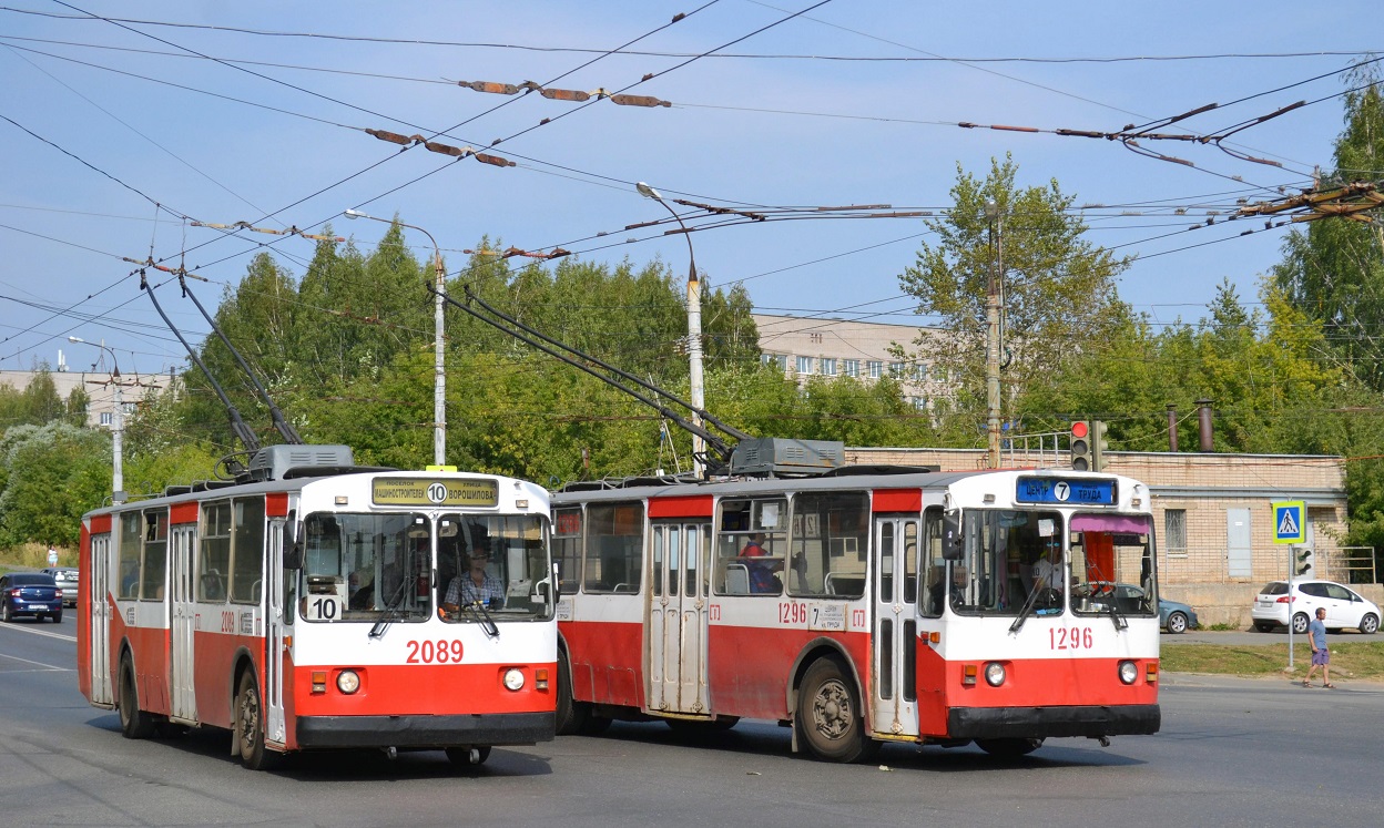 Ижевск, ЗиУ-682В [В00] № 2089