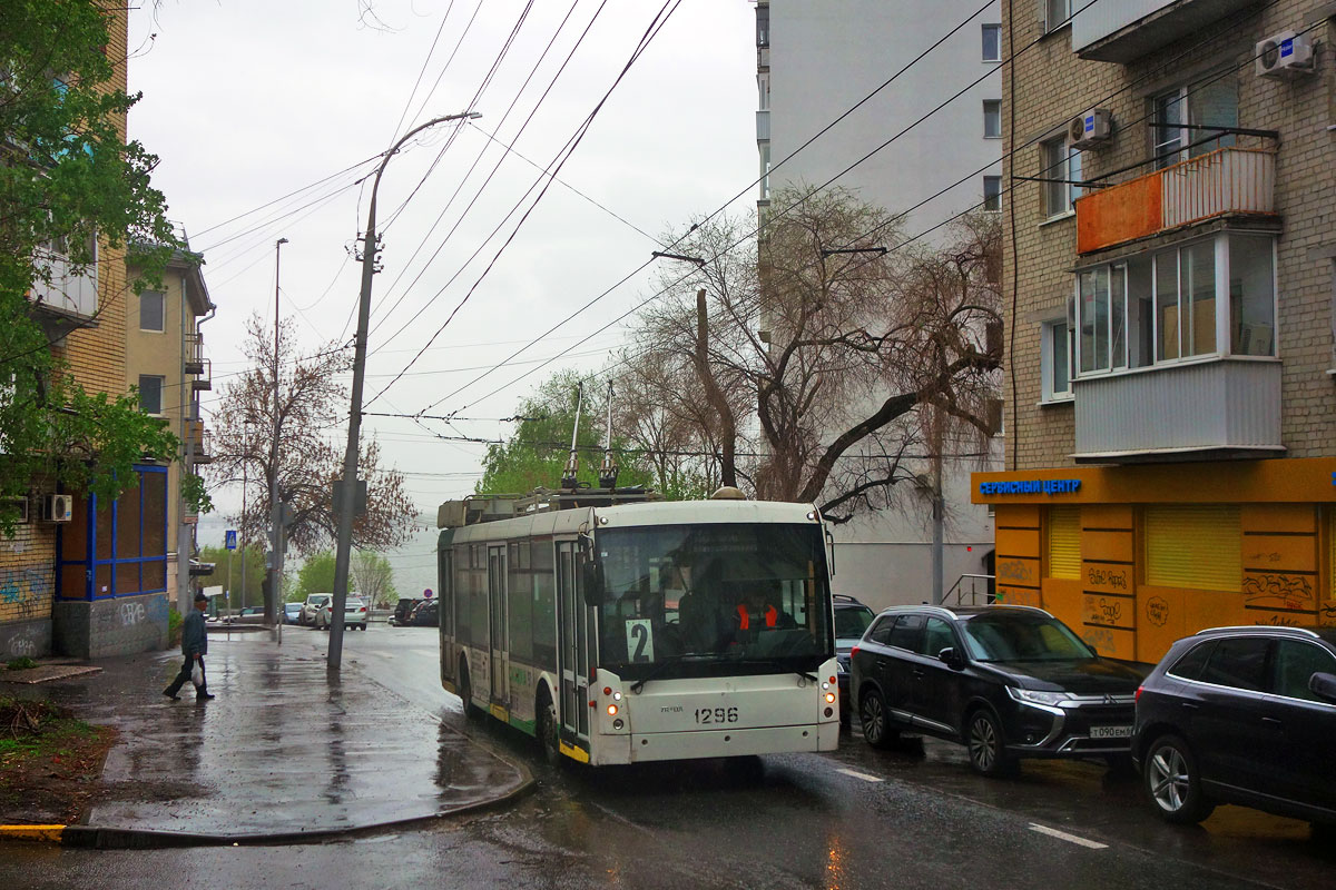 Саратов, Тролза-5265.00 «Мегаполис» № 1296