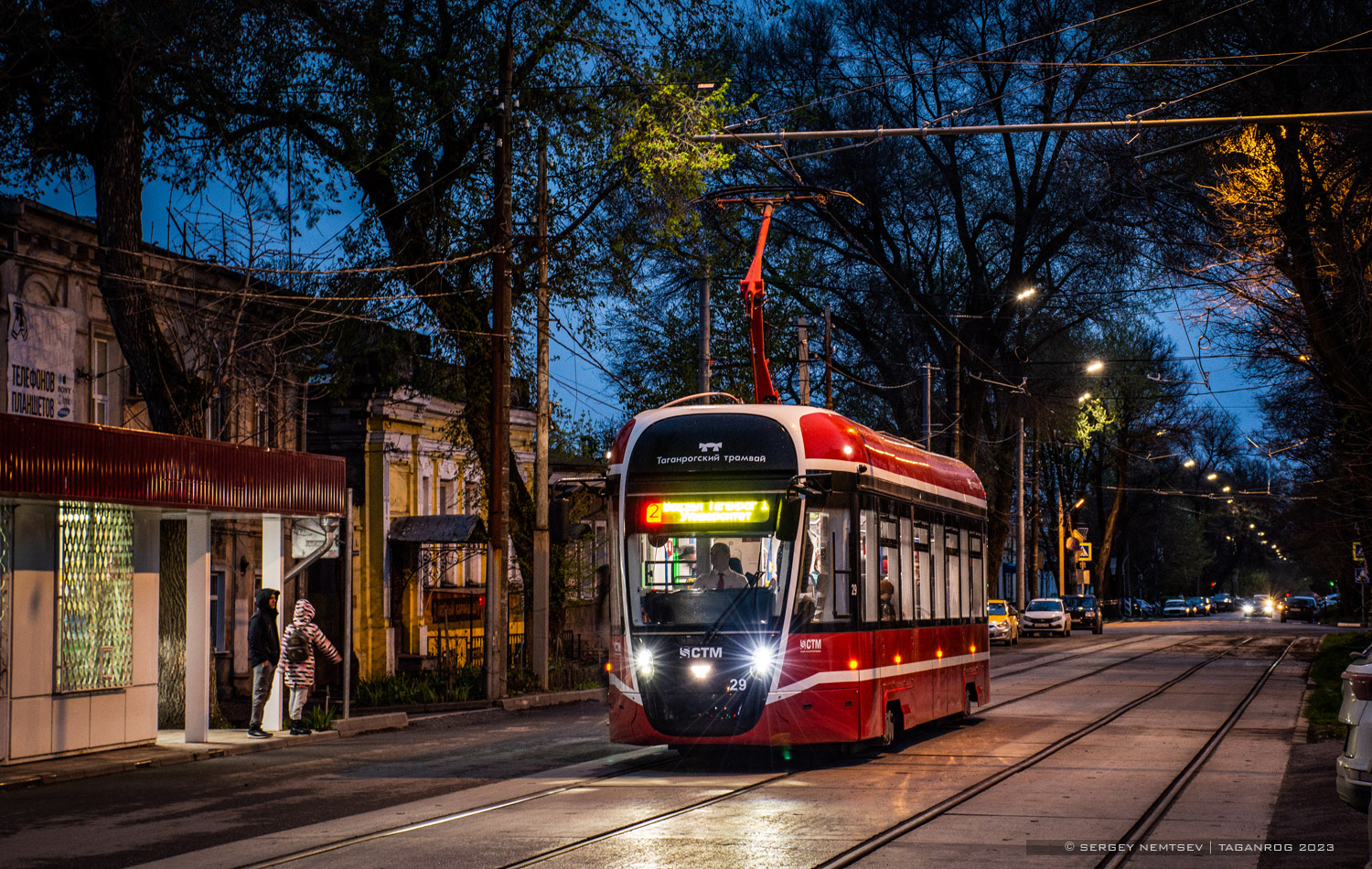 Таганрог, 71-628М № 29