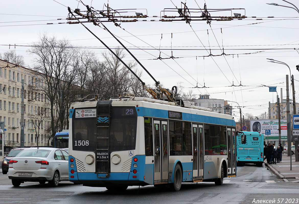 Санкт-Петербург, БКМ 321 № 1508