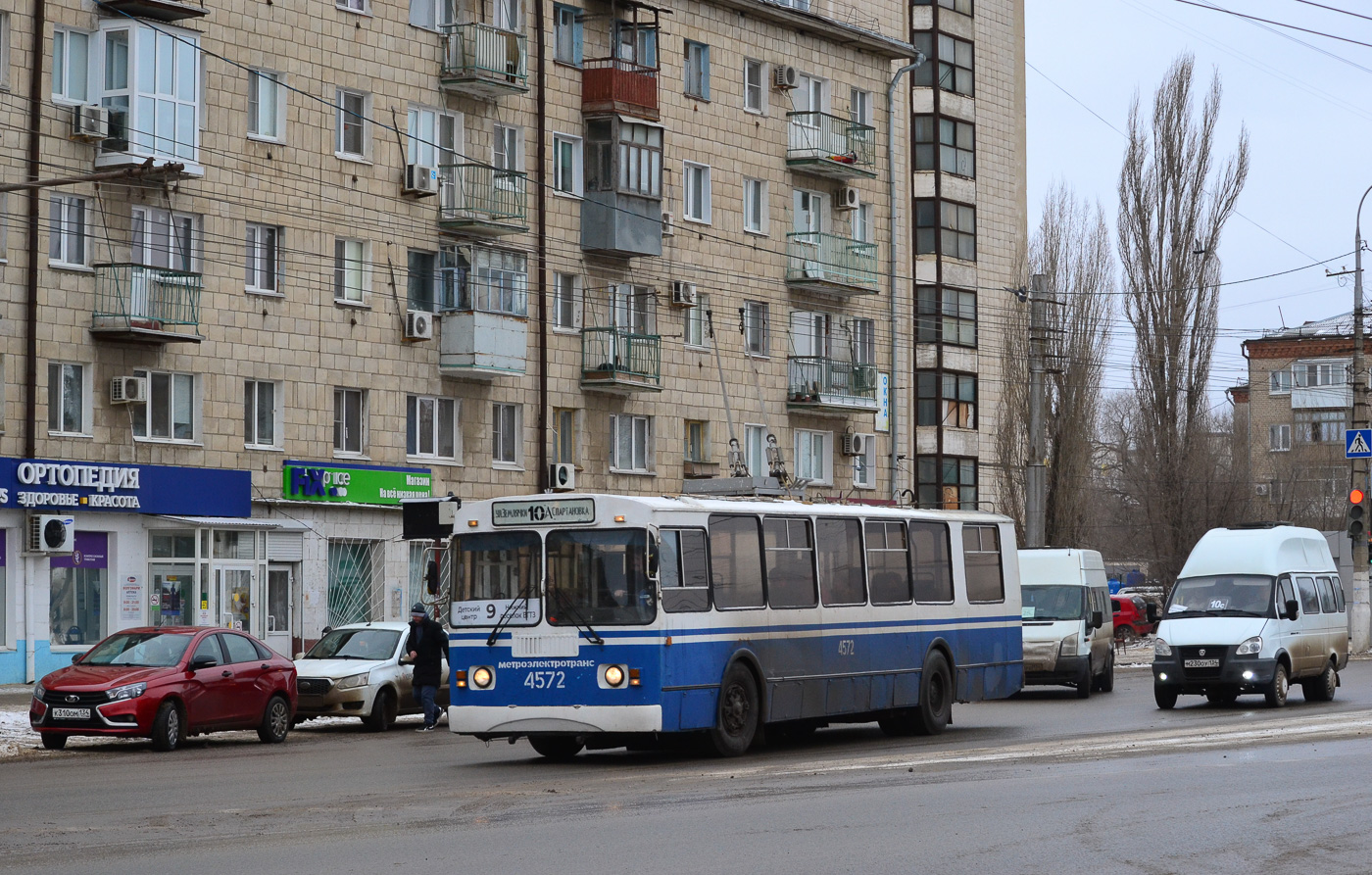 Волгоград, ЗиУ-682Г-016 (012) № 4572