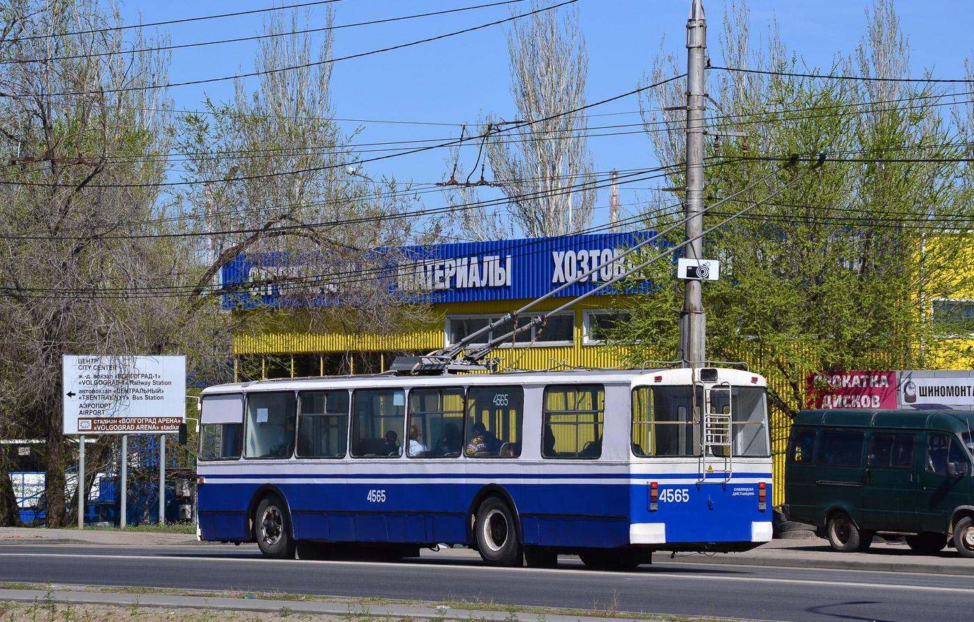 Волгоград, ЗиУ-682Г [Г00] № 4565
