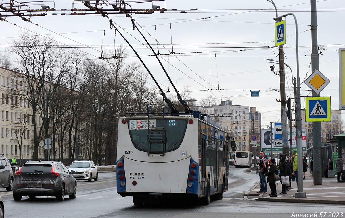 Санкт-Петербург, ВМЗ-5298.01 «Авангард» № 1216