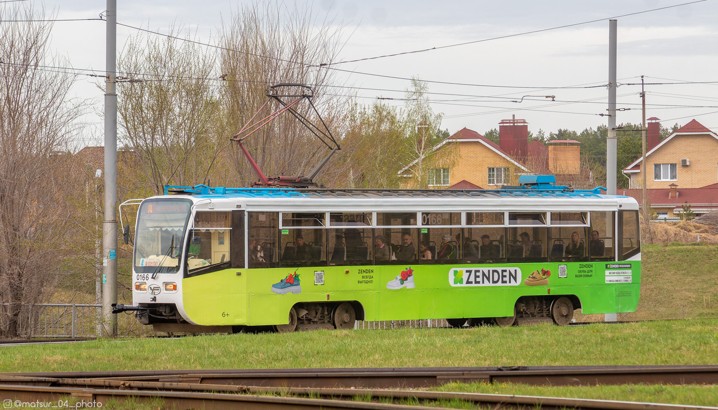 Набережные Челны, 71-619А № 0166