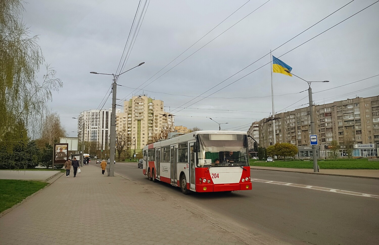 Луцк, Богдан E231 № 204