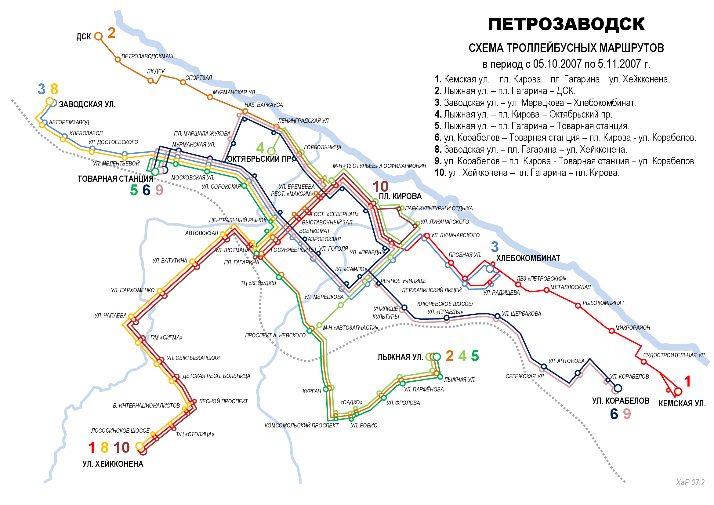 Петрозаводск — Исторические схемы маршрутов