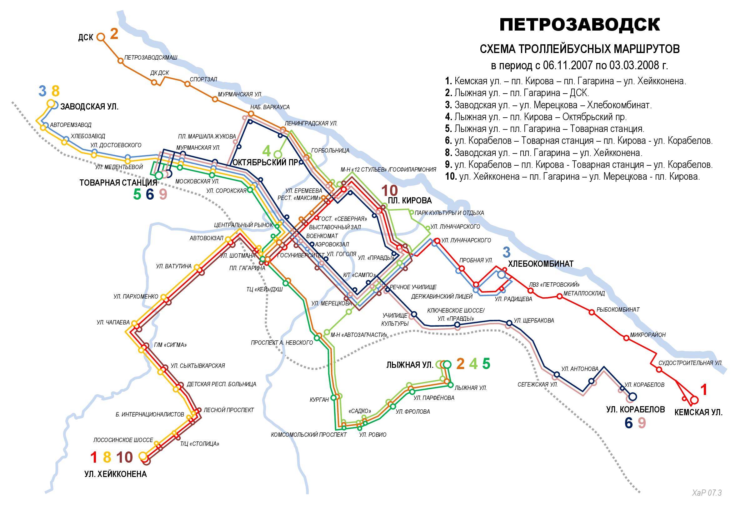 Petroskoi — Historical route diagrams
