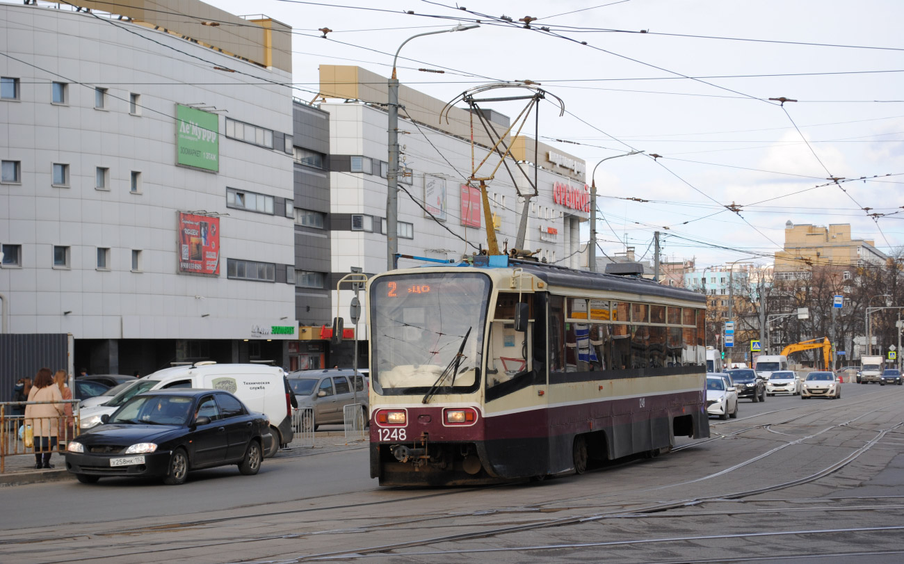 Нижний Новгород, 71-619А № 1248