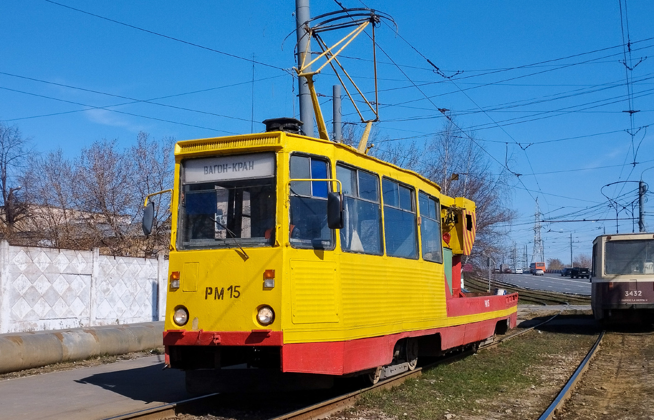 Нижний Новгород, ВТК-10 № РМ-15