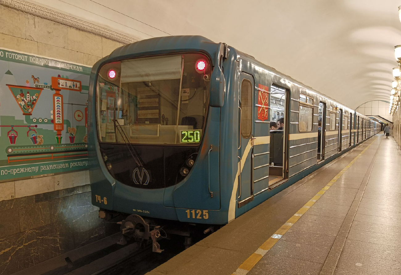 Санкт-Петербург, 81-717.5П № 1125