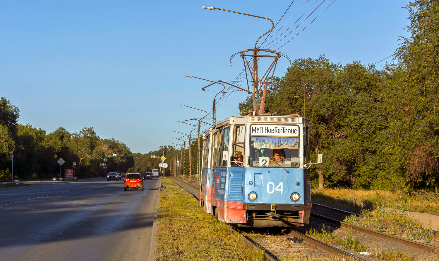 Новотроицк, 71-605 (КТМ-5М3) № 04