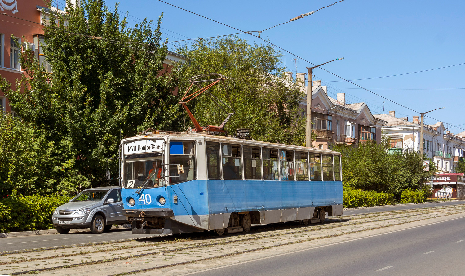 Наватроіцк, 71-608КМ № 40