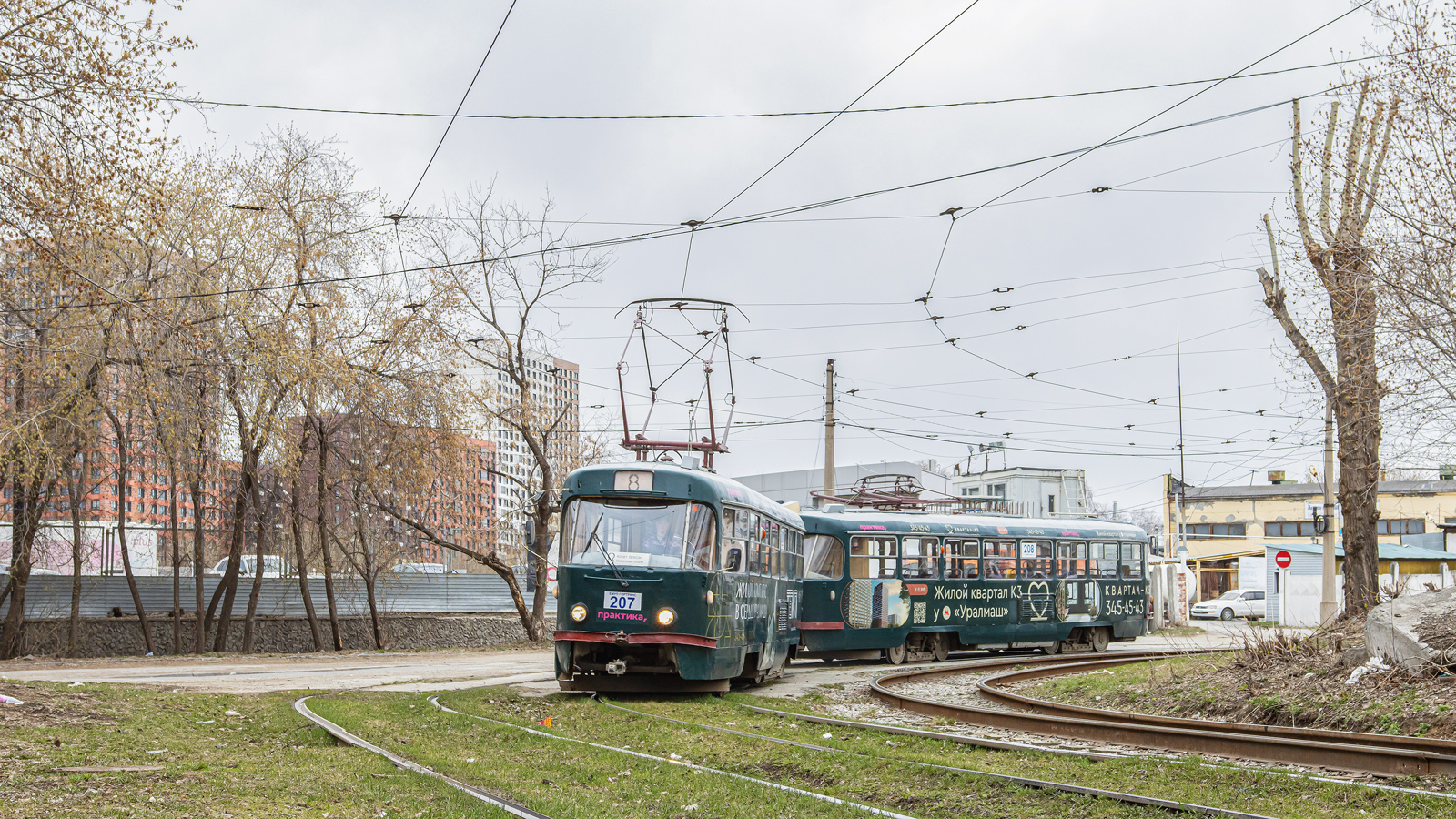 Екатеринбург, Tatra T3SU № 207