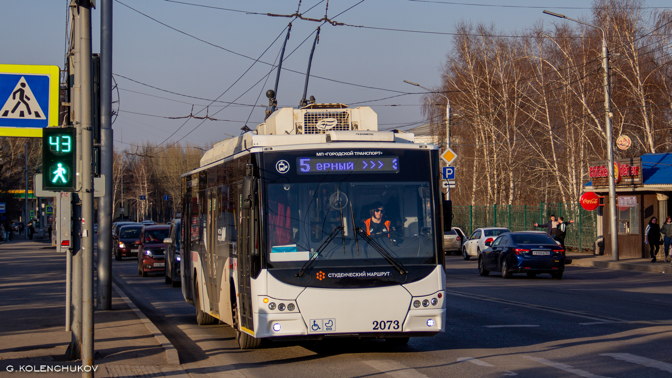 Красноярск, ВМЗ-5298.01 «Авангард» № 2073