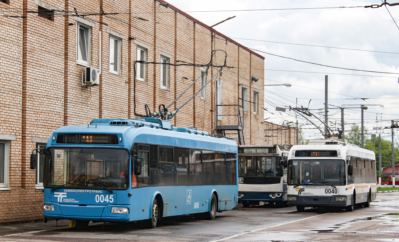 Khimki, BKM 321 № 0045; Khimki, BKM 321 № 0040