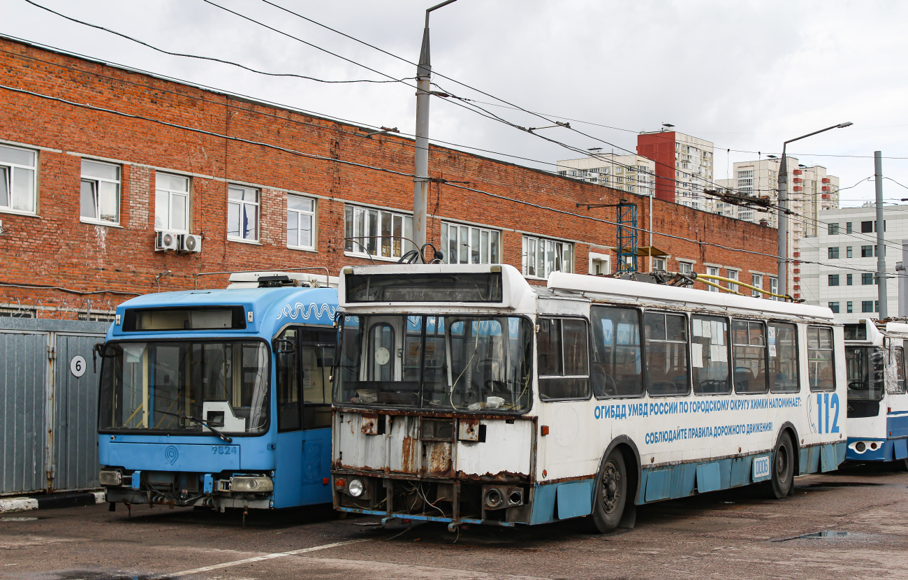 Chimki, ZiU-682G-016.05 Nr 0006