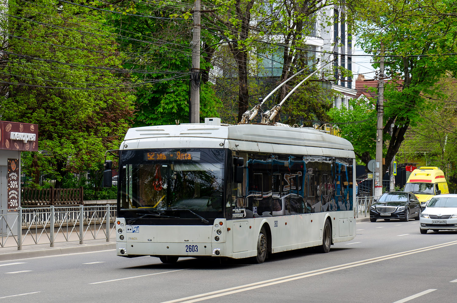 Крымский троллейбус, Тролза-5265.05 «Мегаполис» № 2603