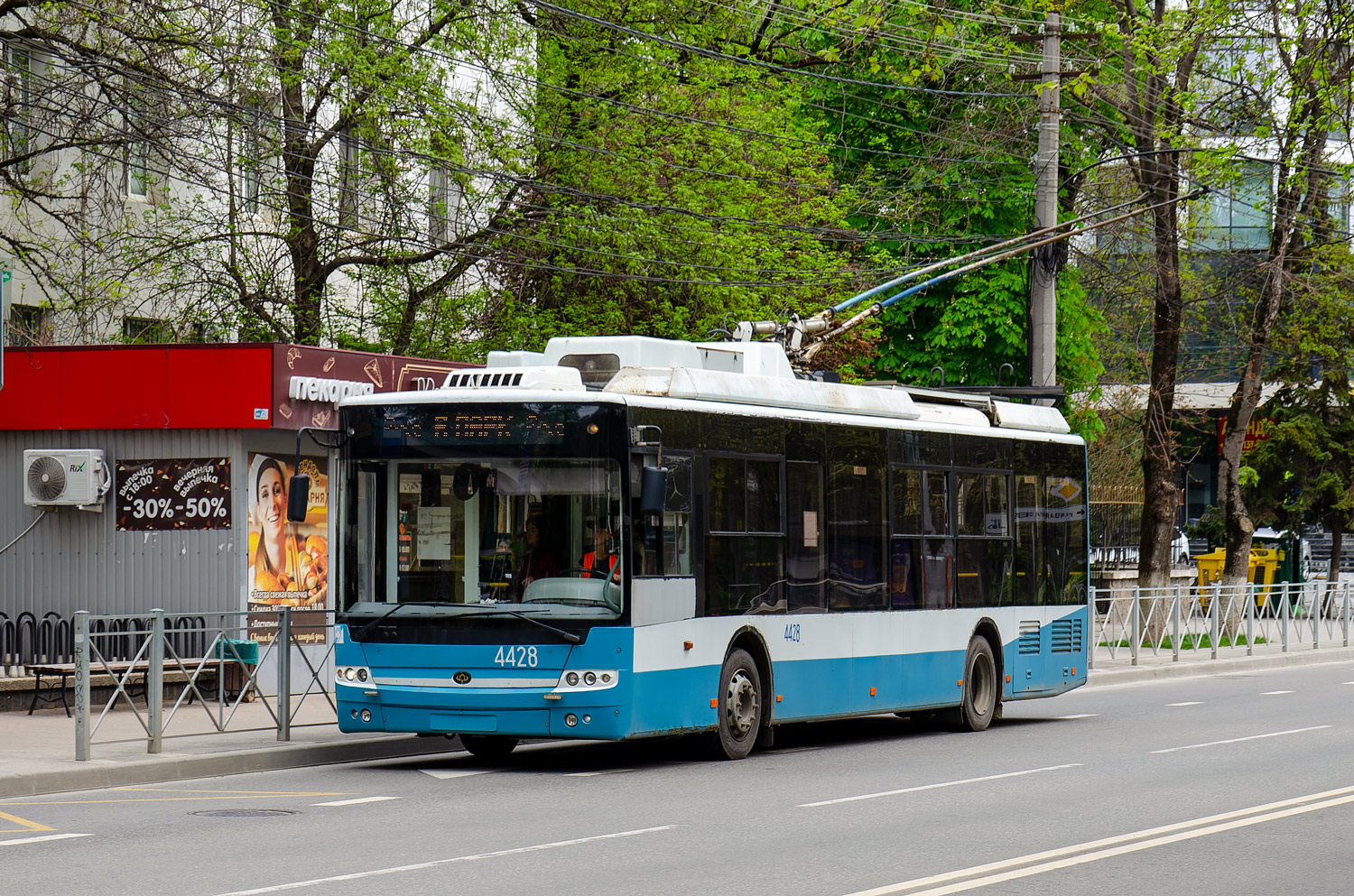 Крымский троллейбус, Богдан Т70115 № 4428