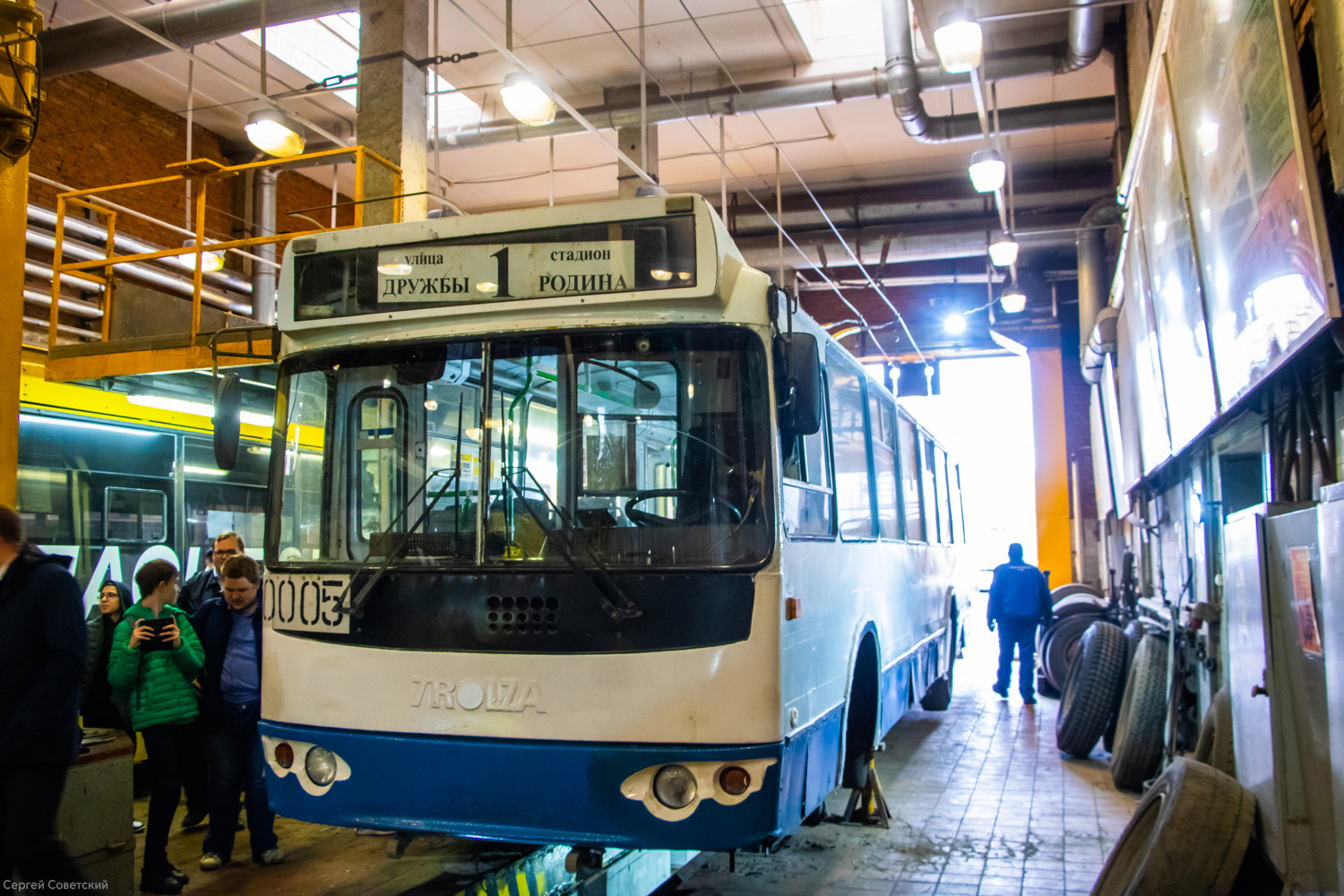 Химки, ЗиУ-682Г-016.05 № 0005