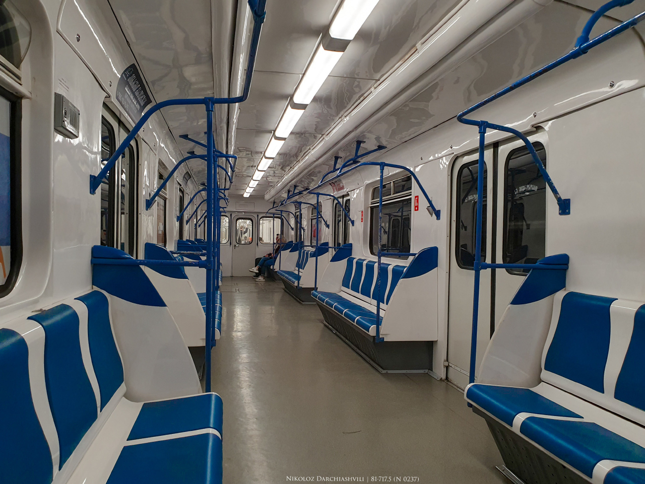 Тбилиси, 81-717M № 0237