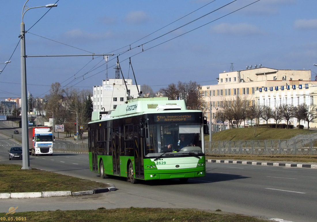 Харьков, Богдан Т70117 № 2629