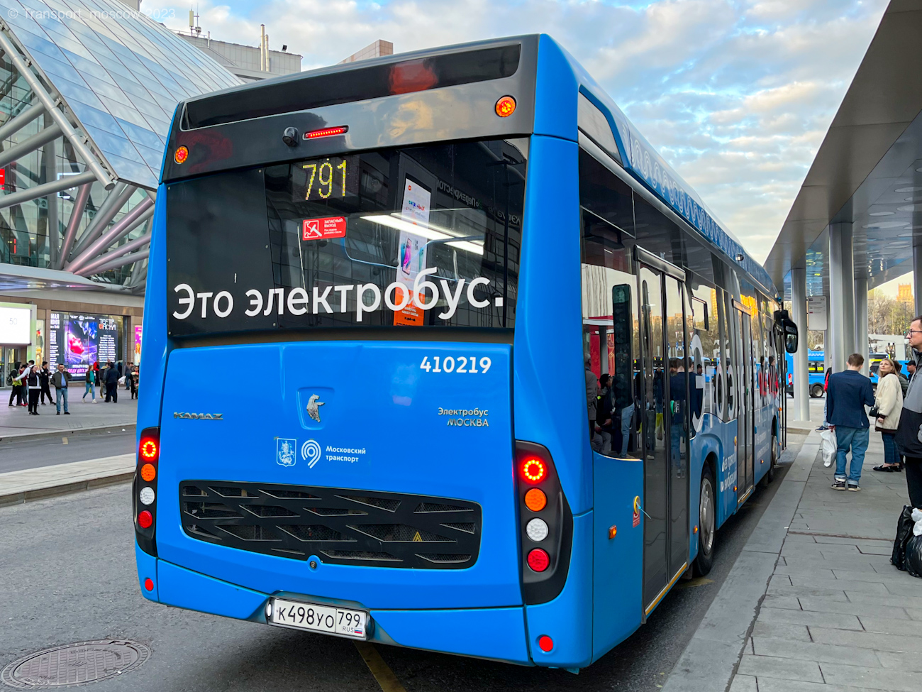 Москва, КАМАЗ-6282 № 410219