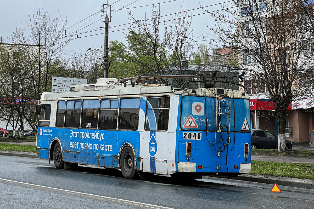 Пенза, ЗиУ-682Г-016.02 № 2048