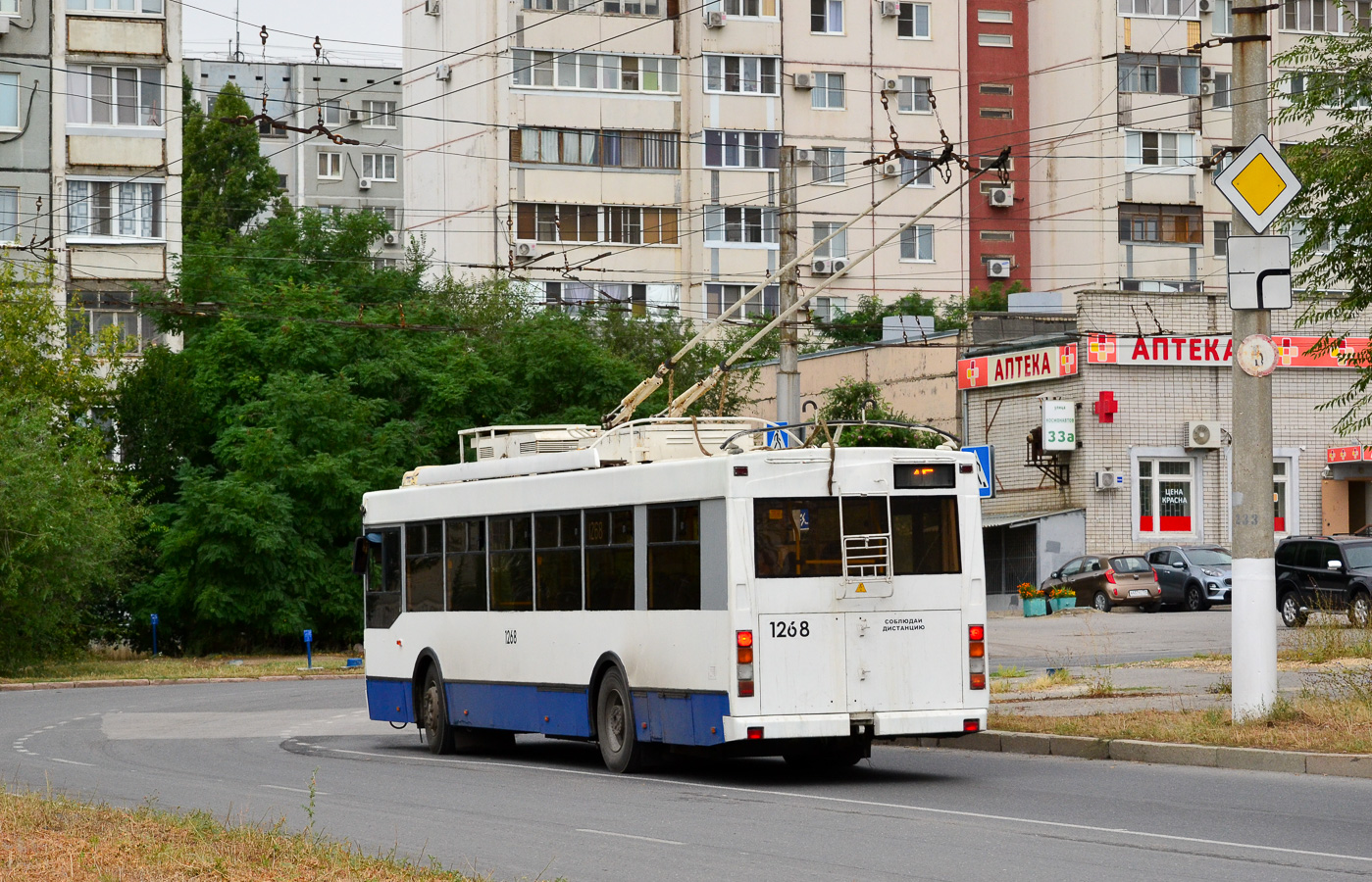 Волгоград, Тролза-5275.03 «Оптима» № 1268
