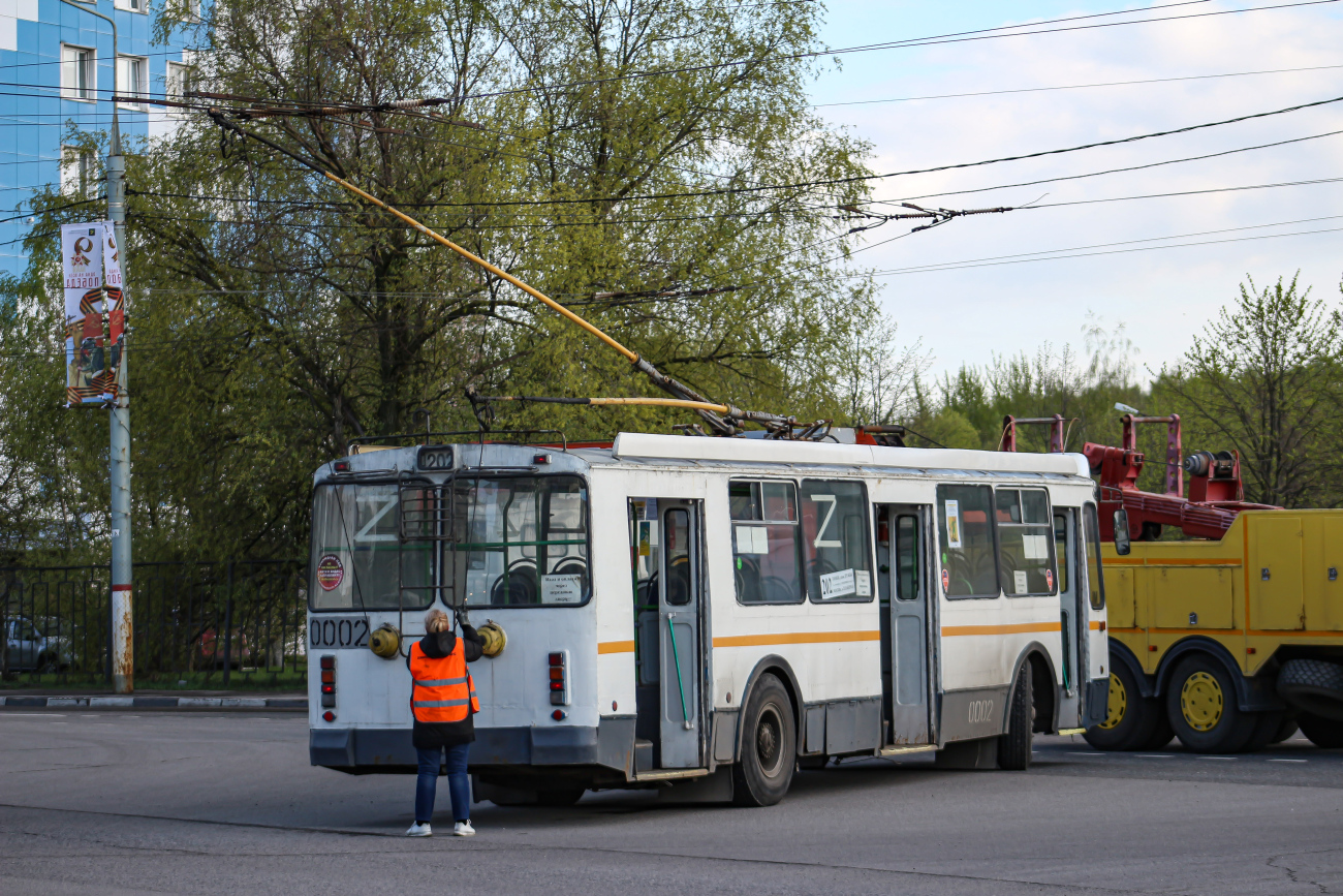 Химки, ЗиУ-682Г-016.05 № 0002