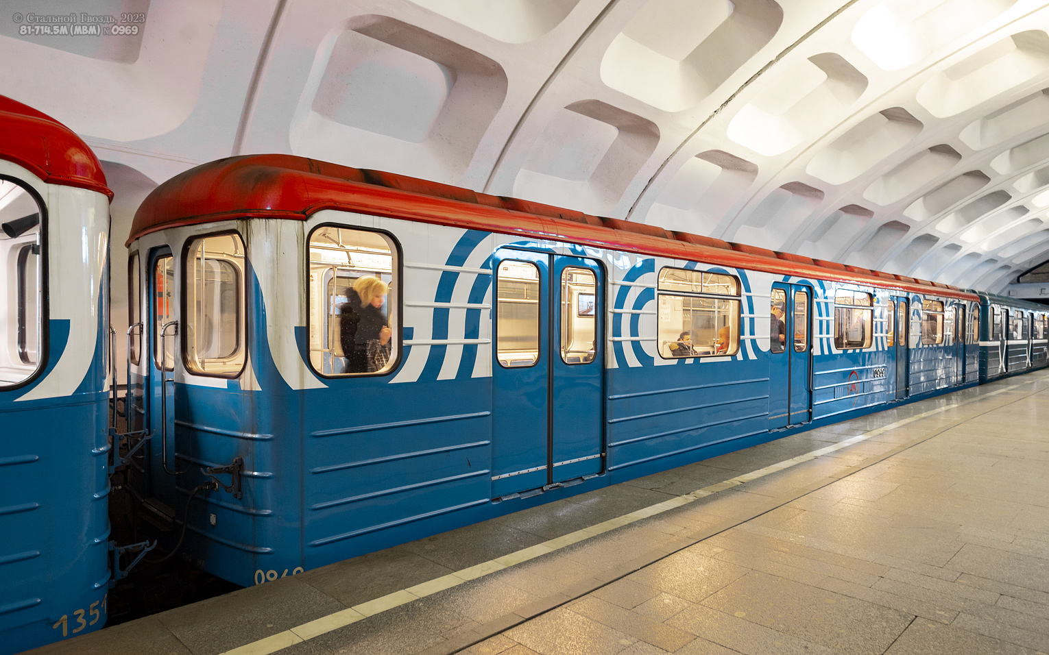 Москва, 81-714.5М (МВМ) № 0969