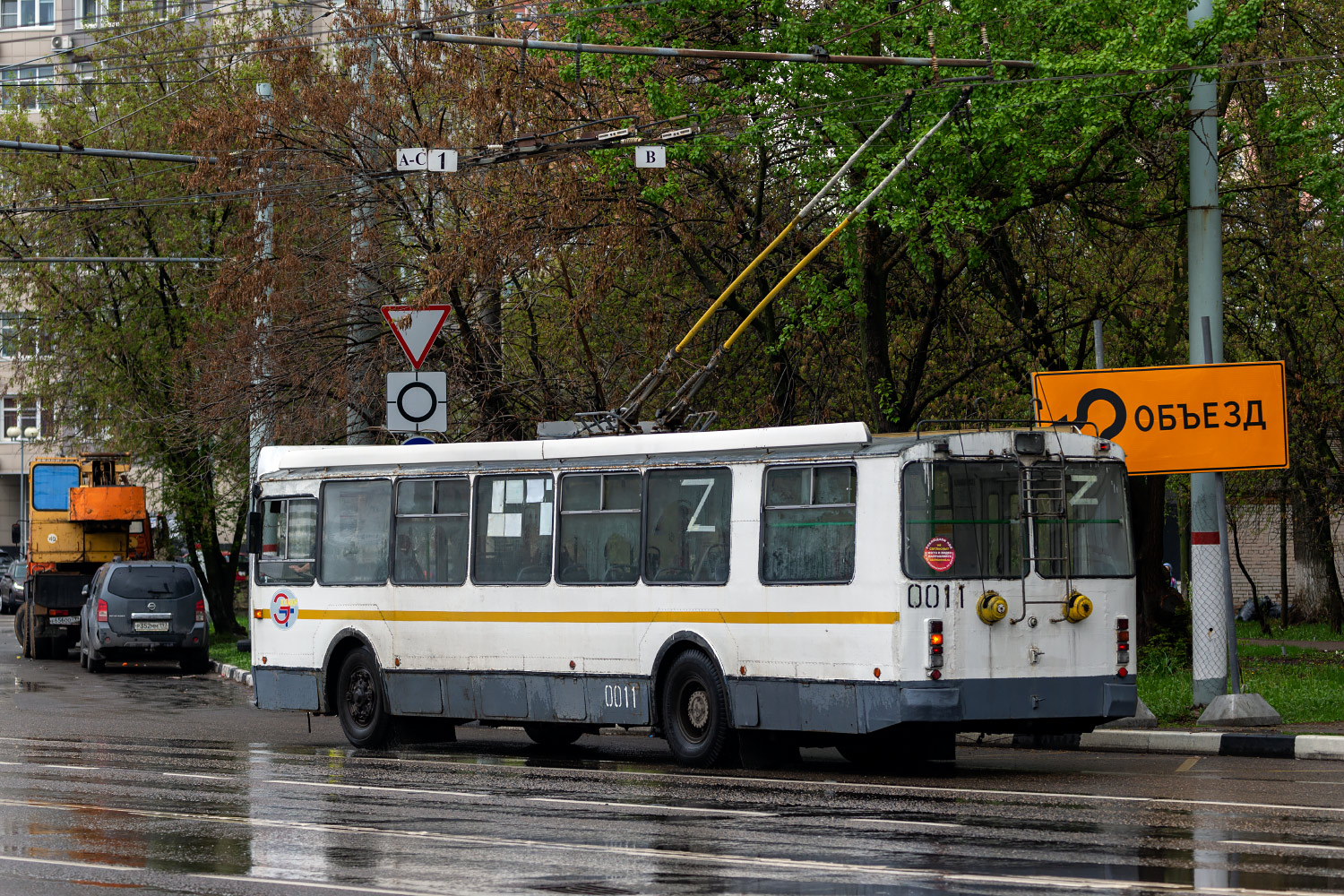Химки, ЗиУ-682Г-016.05 № 0011