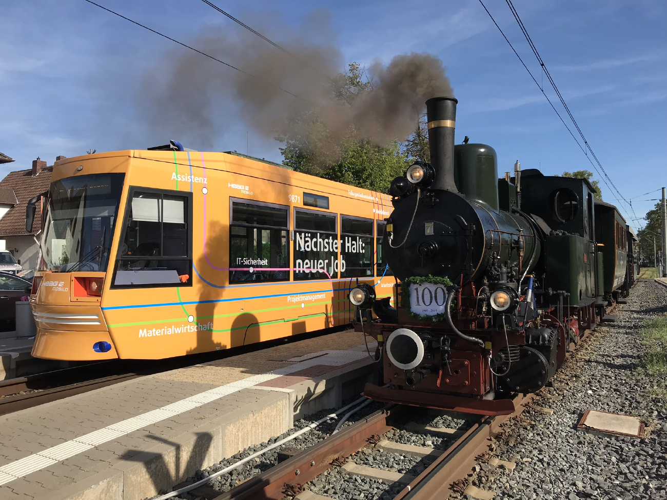 Дармштадт, Паровоз № 7