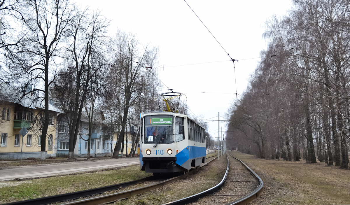 Kolomna, 71-608KM # 110