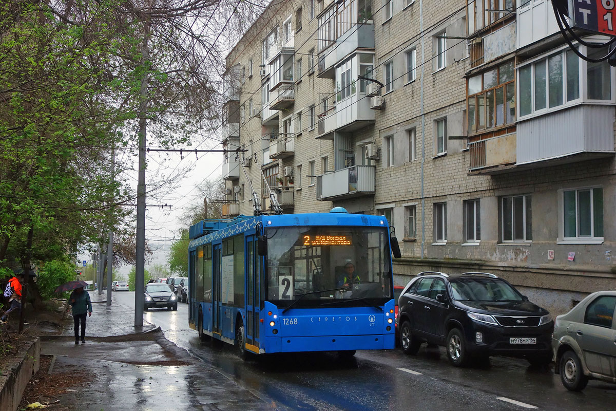 Саратов, Тролза-5265.00 «Мегаполис» № 1268